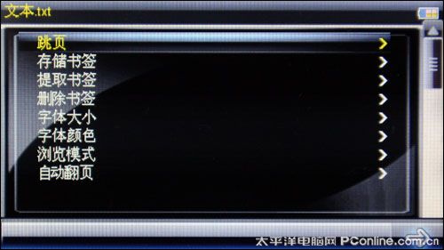 KSD G1评测