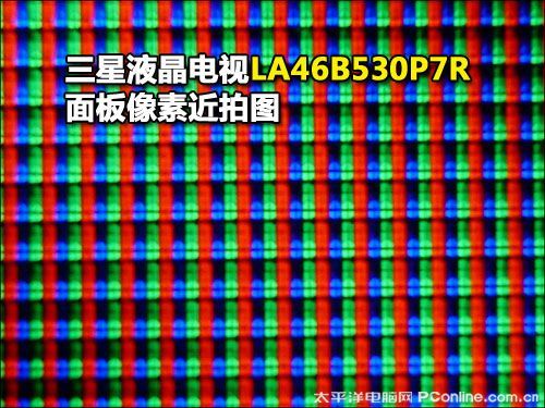 LA46B530P7Rͼ