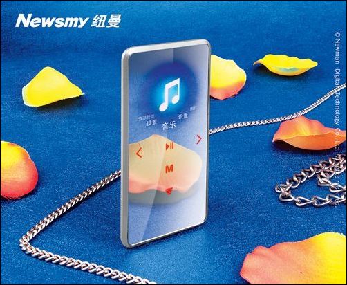 纽曼X0