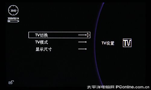 音悦汇T12评测