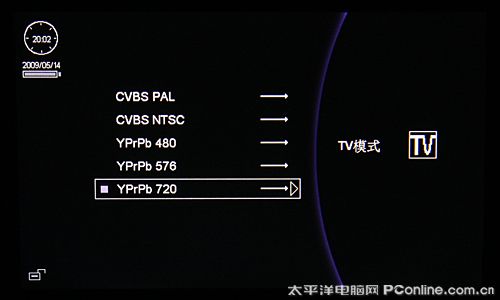 音悦汇T12评测