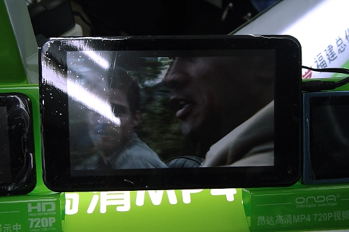 VX797HD 8Gͼ