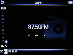 飞利浦SA054评测