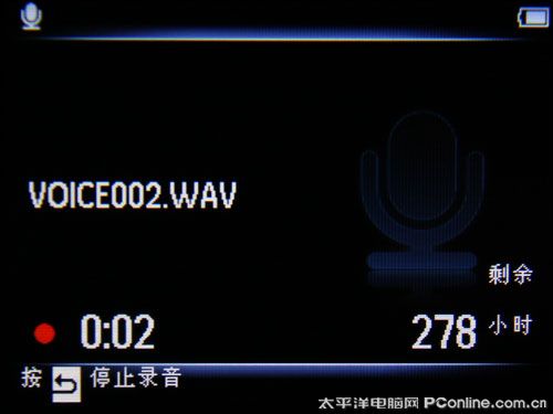 飞利浦SA054评测