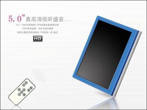 原道G81HD