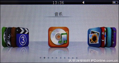 金星JXD991评测