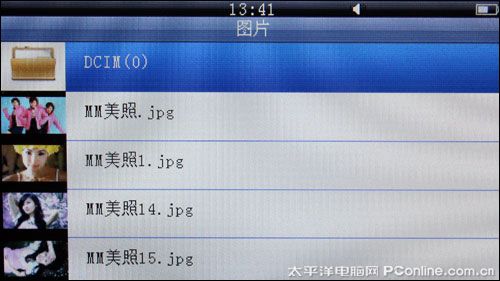金星JXD991评测