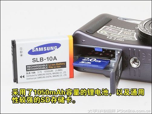 三星WB550