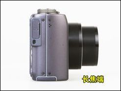 三星WB550