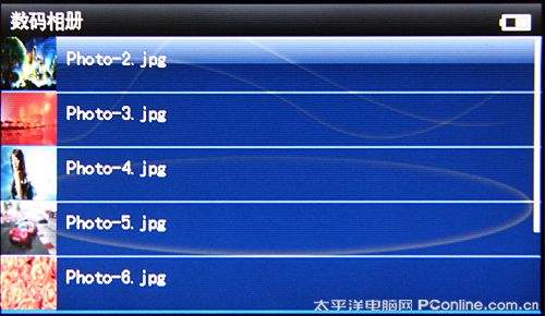 itoos T69HD评测
