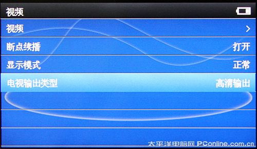 itoos T69HD评测