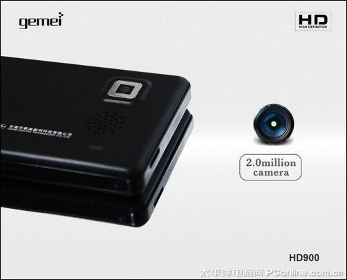 HD900