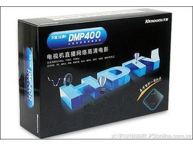 DMP400