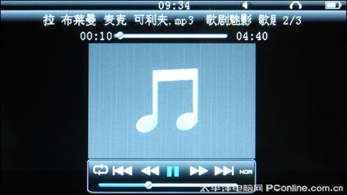 金星JXD981评测