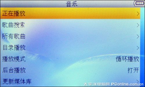 昂达VX555