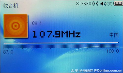 昂达VX555