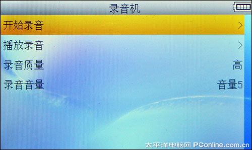 昂达VX555