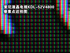 52V4800ͼ