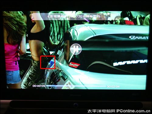 艾诺V6000HDS