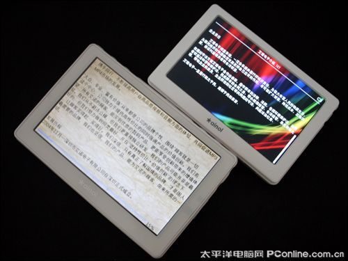 艾诺V6000HDS
