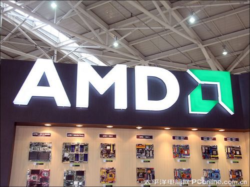 AMD