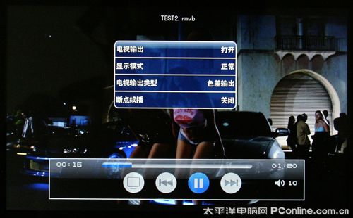 昂达V979HD评测