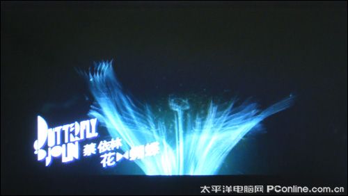 台电M40HD评测