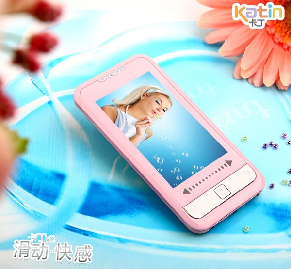卡丁V2 卡丁V2