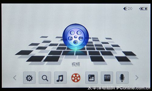 昂达VX565HD评测