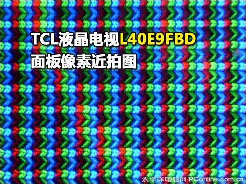 TCL L40E9FBD