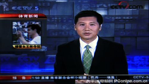尼欧TV-16