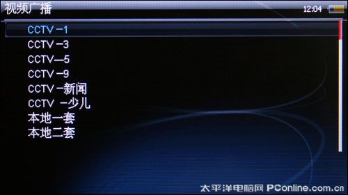 尼欧TV-16