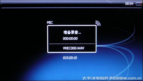 尼欧TV-16