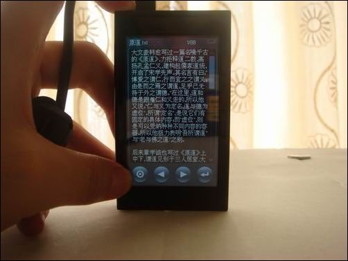 原道G21