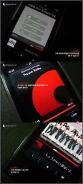 cowon s9