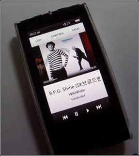 cowon s9