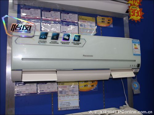 松下 HC10KB1