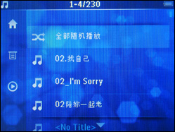 飞利浦SA065评测