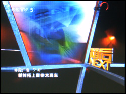 飞利浦SA065评测