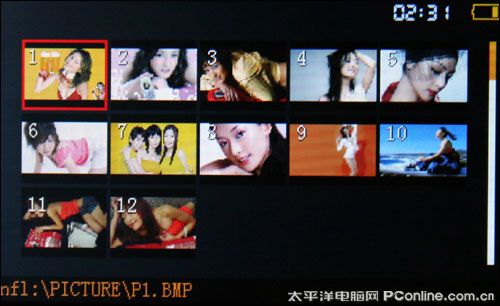 卡丁V2