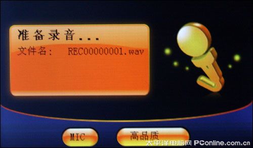 卡丁V2