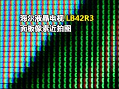 LB42R3ͼ