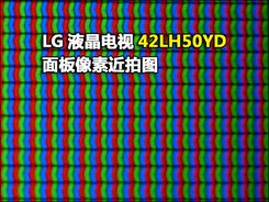 LG 42LH50YDͼ