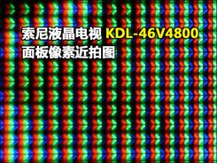 KDL-46V4800ͼ