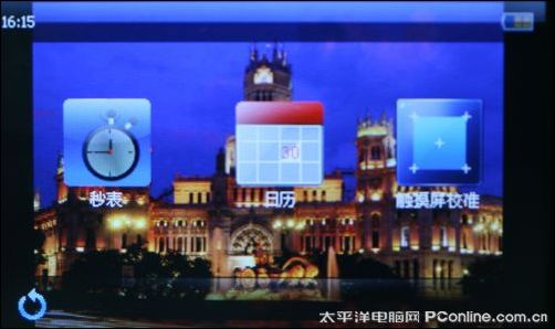 纽曼F6测评