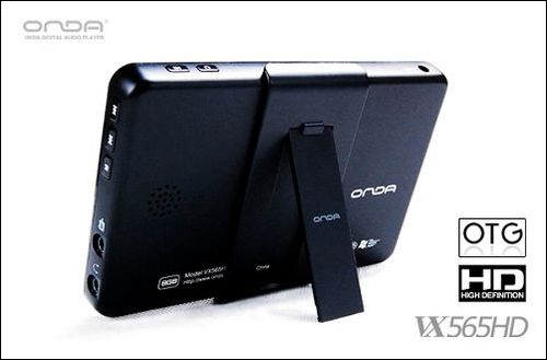 昂达VX565HD