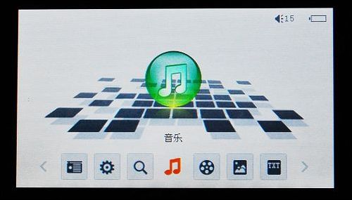 昂达VX565HD