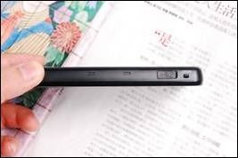 昂达VX565HD