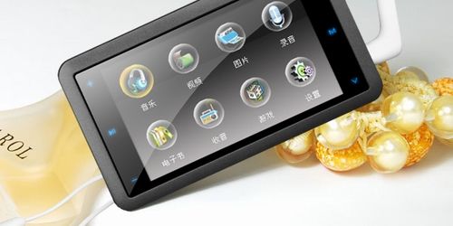 欧恩V6