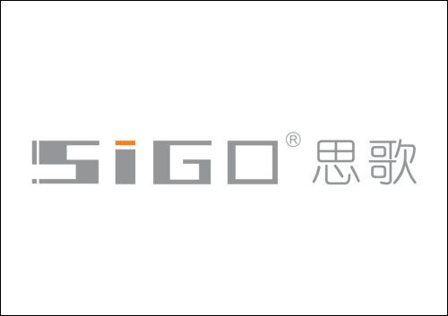思歌
